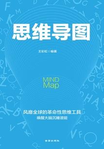 综漫之千年的守护
