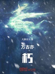 路亦明有问题