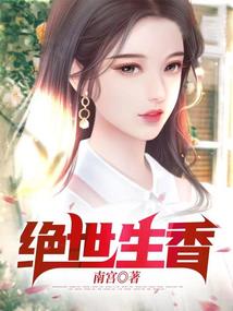 天地茫茫
