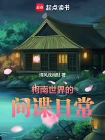 起源网游起源