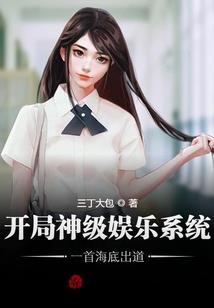 快穿之反派又作妖了