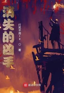 我在佛宗苟成魔道巨擎
