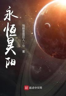 落花听雨