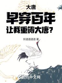 动物之国