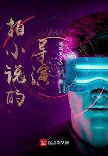 错过了爱情还有爱情