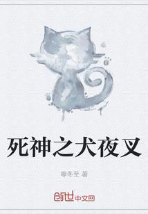 柯南世界之创世神