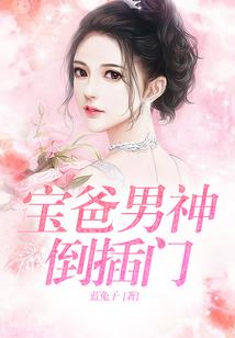 末日的祈愿