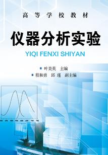 我真的没想当大侠啊