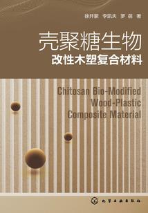 茫然的诱惑