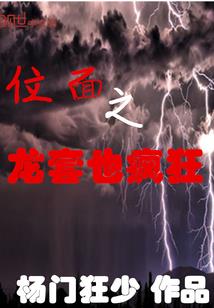 我与时光隔个你