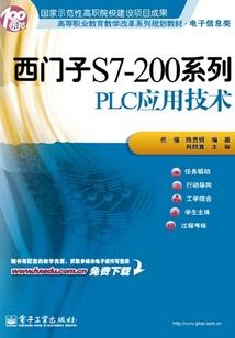 绝色公子太妖娆