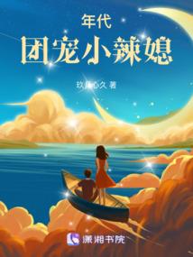 水乡的调色板