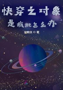 天赐水身