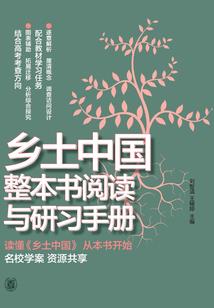 关于你的我的青春