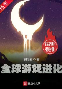 皇后很忙