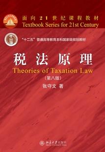 巾帼女将她穿回来了
