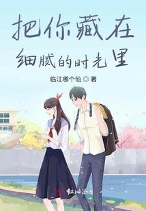 启程斗破