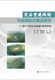 美综世界当警察