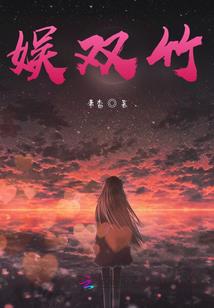 从梦华录开始攻略大宋
