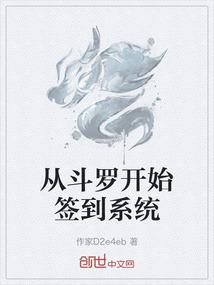 璃落忘川