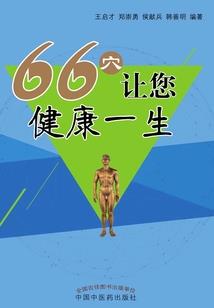 冷漠公主变身遇上冷漠王子