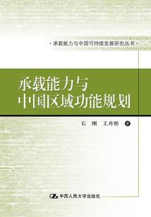 大小姐的近身保镖