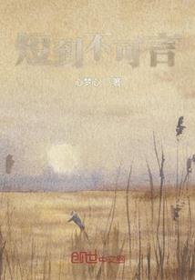 幻想次元的降临游戏