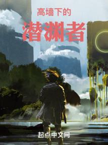墨先生，求轻宠！