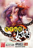 宁愿世事成姻缘