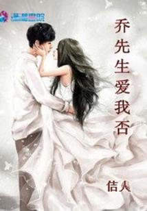辛公好饮酒常伴落花生
