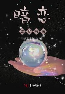 异世界老师