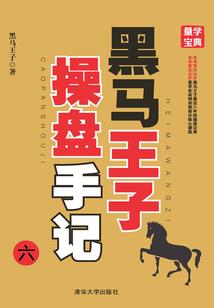 红包任务系统
