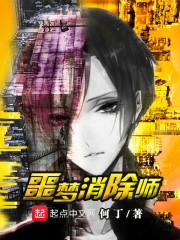 未来加异能
