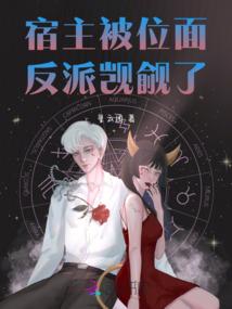 最强武林盟主