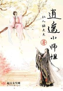 斗罗：老祖助你成神开局雷帝甲胄