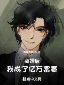 稠绵初爱