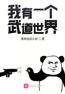 梦之酒