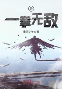 渡苦尘光