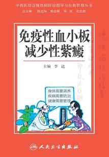 聒噪的秘密