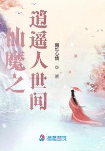 九极星噬