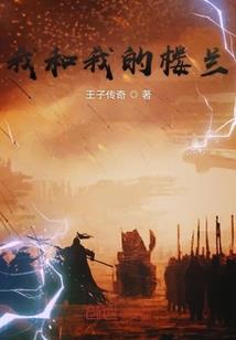 莫小北的春天
