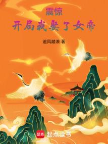 从海贼开始秽土转生