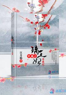 杀戮起源