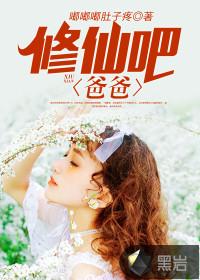 人族灾厄