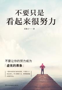 头条新闻