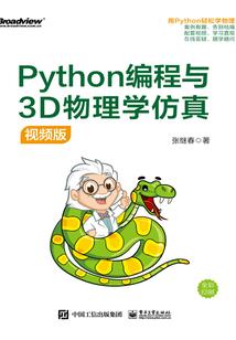 沧海桑田一世情