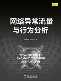 仙尊混都市