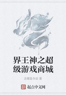 空间之妇唱夫随