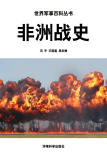 神域大人求保小命