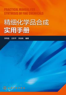 赋天